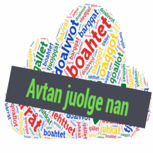 [:no]Avtan juolge nan[:yj]Avtan juolge nan[:]
